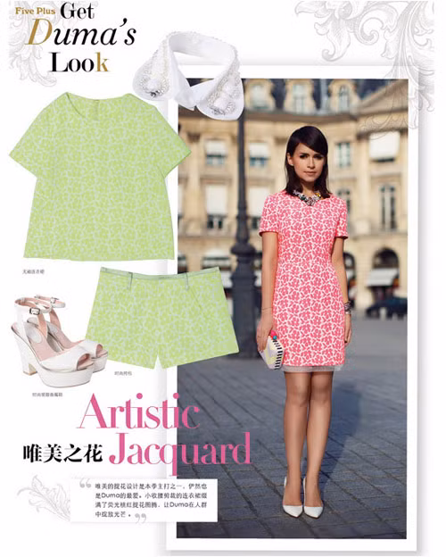 Họa tiết nhí trên toàn bộ trang phục khiến hình ảnh của bạn thêm nổi bật và bắt mắt hơn