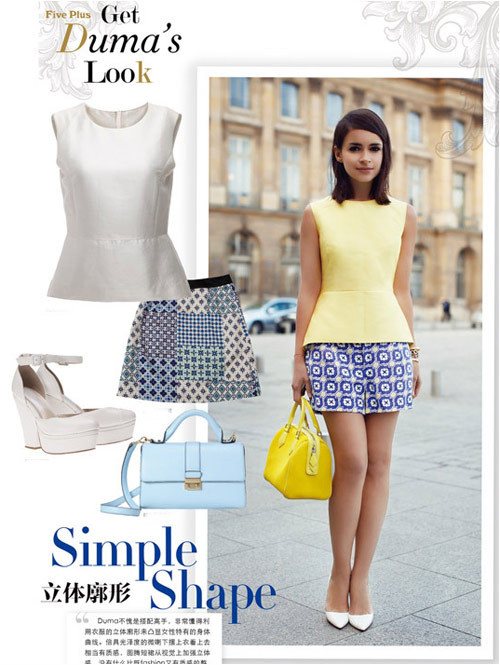 Hè này đừng quên thiết kế peplum duyên dáng sang trọng