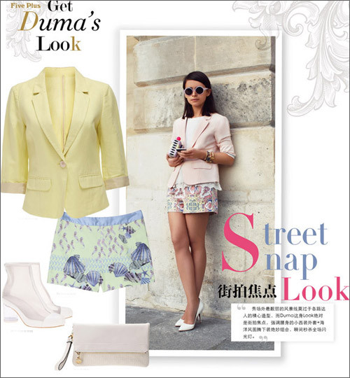 Gợi cảm nhưng vẫn đảm bảo yếu tố trang nhã thanh lịch