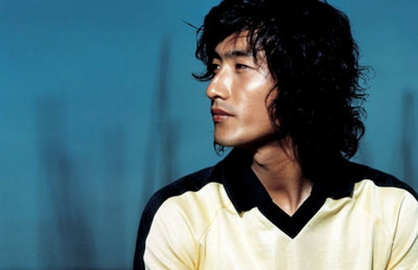 Ahn Jung Hwan. Ahn Jung Hwan.