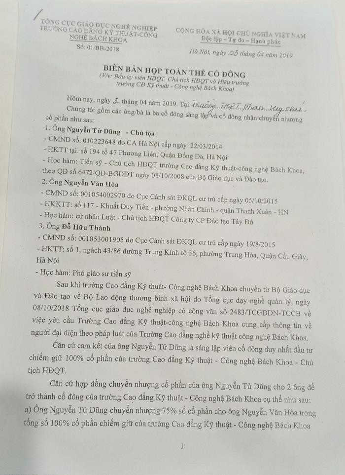 Trong biên bản họp cổ đông của trường thống nhất ông Nguyễn Văn Hòa giữ chức Chủ tịch Hội đồng quản trị trường (Ảnh:N.D) Trong biên bản họp cổ đông của trường thống nhất ông Nguyễn Văn Hòa giữ chức Chủ tịch Hội đồng quản trị trường (Ảnh:N.D)