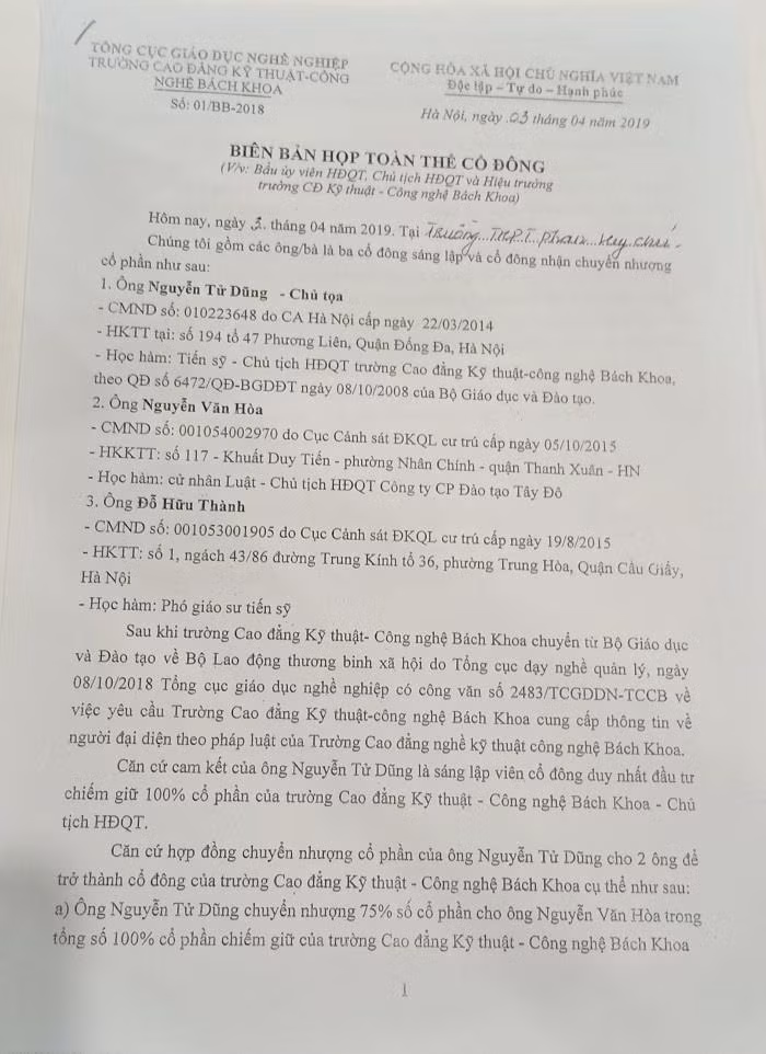 Trong biên bản họp cổ đông của trường thống nhất ông Nguyễn Văn Hòa giữ chức Chủ tịch Hội đồng quản trị trường (Ảnh:N.D)