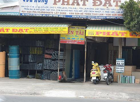 Cơ sở dạy thêm Hiền Tài ở đường Lê Văn Khương, quận 12, Thành phố Hồ Chí Minh (ảnh: P.L) Cơ sở dạy thêm Hiền Tài ở đường Lê Văn Khương, quận 12, Thành phố Hồ Chí Minh (ảnh: P.L)