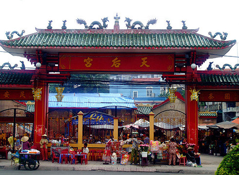 Chùa Bà Thiên Hậu ở Thành phố Thủ Dầu Một, tỉnh Bình Dương (ảnh: Wikipedia) Chùa Bà Thiên Hậu ở Thành phố Thủ Dầu Một, tỉnh Bình Dương (ảnh: Wikipedia)