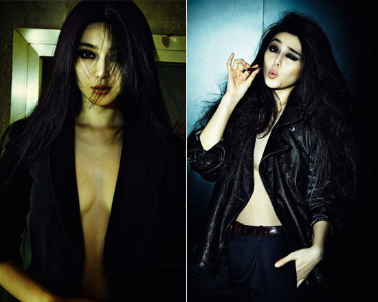 Phạm Băng Băng Phạm Băng Băng