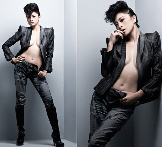 Ngô Thanh Vân vừa cá tính lại không kém phần quyến rũ Ngô Thanh Vân vừa cá tính lại không kém phần quyến rũ