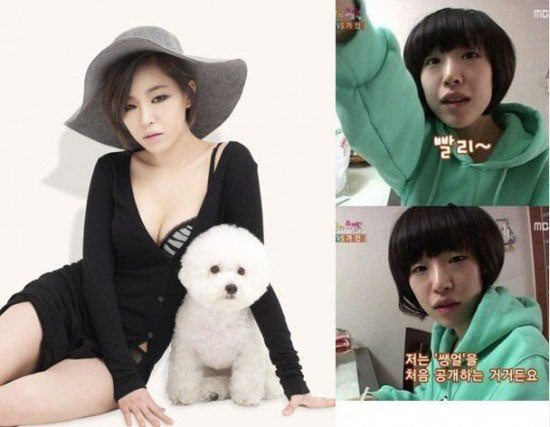 Ga In khi không trang điểm trông trẻ hơn, quê hơn và xấu hơn rất nhiều. Ga In khi không trang điểm trông trẻ hơn, quê hơn và xấu hơn rất nhiều.