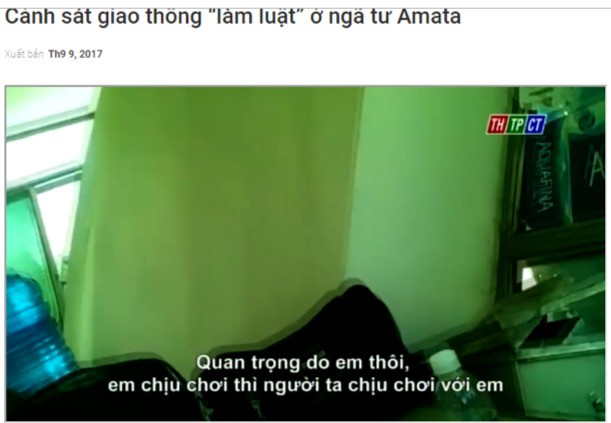 Ảnh chụp màn hình phóng sự Đài truyền hình Cần Thơ Ảnh chụp màn hình phóng sự Đài truyền hình Cần Thơ