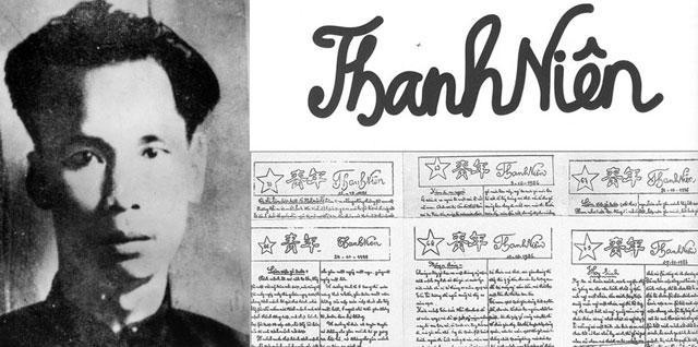 Ảnh tư liệu Ảnh tư liệu