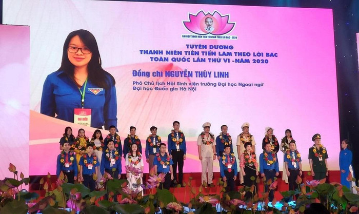 Thùy Linh là gương mặt tiêu biểu của nhiều giải thưởng và danh hiệu suốt quãng thời gian sinh viên. (Ảnh: Nhân vật cung cấp) Thùy Linh là gương mặt tiêu biểu của nhiều giải thưởng và danh hiệu suốt quãng thời gian sinh viên. (Ảnh: Nhân vật cung cấp)