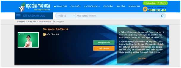 (Ảnh minh họa) (Ảnh minh họa)