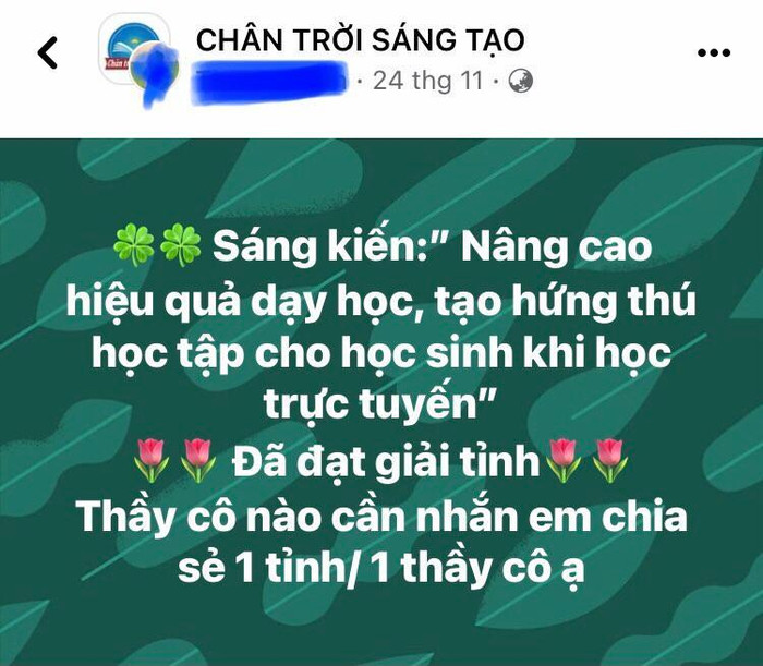 Ảnh minh họa, tác giả cung cấp.