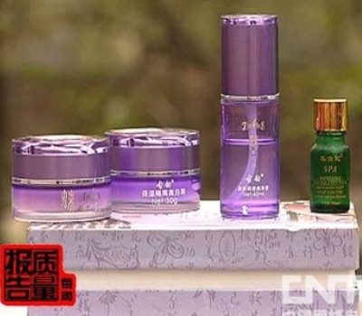 Mỹ phẩm Trung Quốc chứa độc tố gấp 16.000 lần mức cho phép Mỹ phẩm Trung Quốc chứa độc tố gấp 16.000 lần mức cho phép