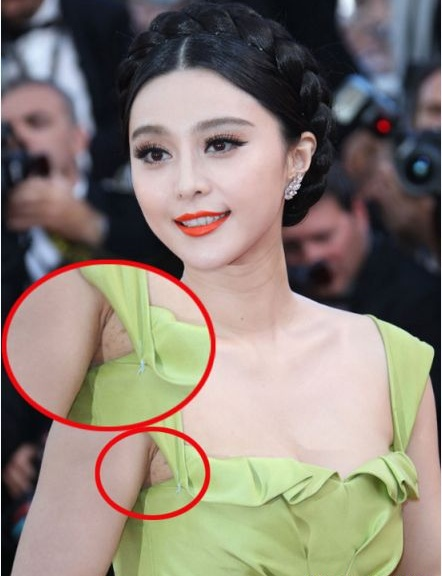 Hoa đán Phạm Băng Băng cũng nhiều lần 'ngượng ngùng' vì vùng da dưới cánh tay lởm chởm vi-ô-lông Hoa đán Phạm Băng Băng cũng nhiều lần 'ngượng ngùng' vì vùng da dưới cánh tay lởm chởm vi-ô-lông