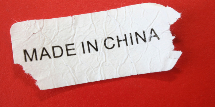 "Made in China 2025" nên dịch là “sản xuất bởi Trung Quốc từ năm 2025”. (Ảnh: The Huffington Post)
