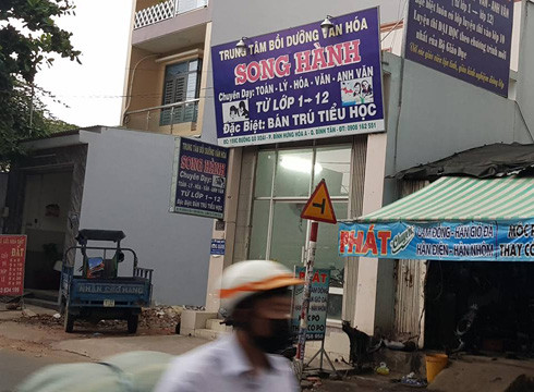 Trung tâm bồi dưỡng văn hóa Song Hành nằm trên đường Gò Xoài (ảnh: P.L) Trung tâm bồi dưỡng văn hóa Song Hành nằm trên đường Gò Xoài (ảnh: P.L)