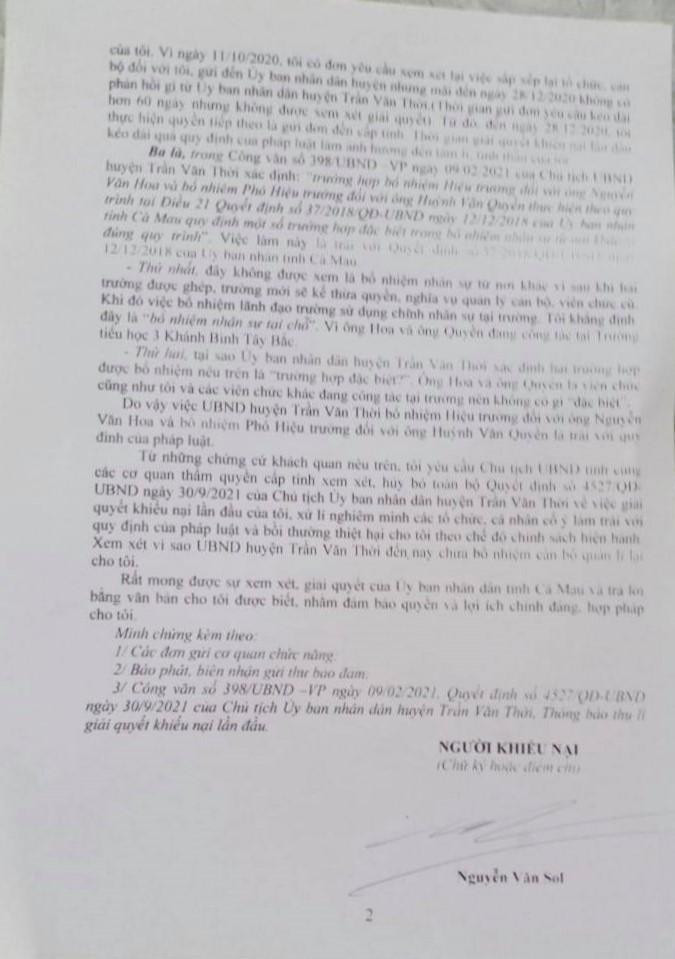 Trích đơn khiếu nại của thầy Nguyễn Văn Sol gửi tới lãnh đạo tỉnh Cà Mau (ảnh: P.L) Trích đơn khiếu nại của thầy Nguyễn Văn Sol gửi tới lãnh đạo tỉnh Cà Mau (ảnh: P.L)