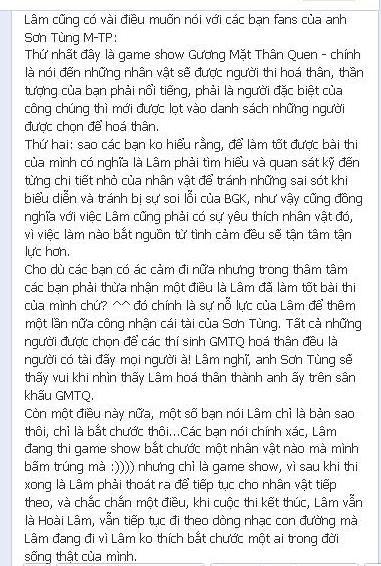 Dòng chia sẻ trên trang cá nhân của Hoài Lâm Dòng chia sẻ trên trang cá nhân của Hoài Lâm