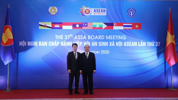 Trong khuôn khổ các sự kiện Năm Chủ tịch ASEAN, Thủ tướng Chính phủ chúc mừng sự kiện ASSA 37. Trong khuôn khổ các sự kiện Năm Chủ tịch ASEAN, Thủ tướng Chính phủ chúc mừng sự kiện ASSA 37.