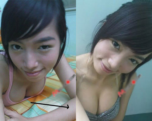 So sánh gương mặt trước đây của Elly Trần