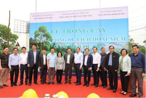 Các đại biểu tham dự lễ phát động Các đại biểu tham dự lễ phát động