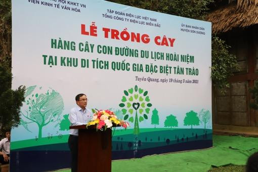 Ông Dương Quang Thành - Chủ tịch Tập đoàn Điện lực Việt Nam Ông Dương Quang Thành - Chủ tịch Tập đoàn Điện lực Việt Nam