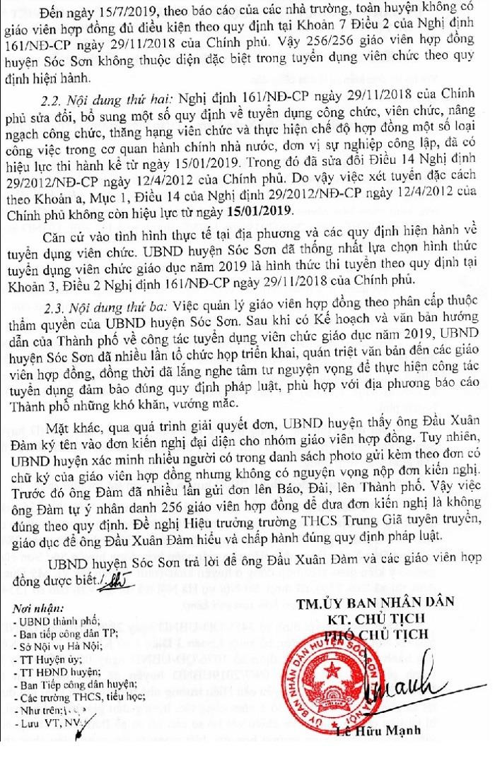 Theo công văn này toàn bộ 256/256 giáo viên hợp đồng tại Sóc Sơn không đủ điều kiện để xét đặc cách (Ảnh:V.N) Theo công văn này toàn bộ 256/256 giáo viên hợp đồng tại Sóc Sơn không đủ điều kiện để xét đặc cách (Ảnh:V.N)