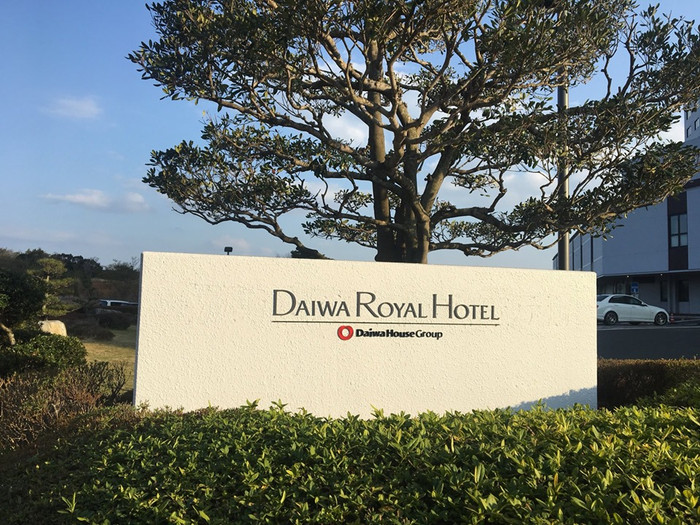 Đào tạo ngành quản trị khách sạn tại BVU trong bối cảnh hội nhập toàn cầu ảnh 3