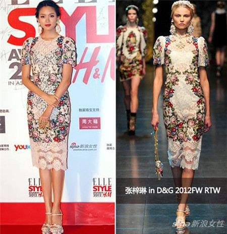 Với một thiết kế khác cũng của thương hiệu này Với một thiết kế khác cũng của thương hiệu này