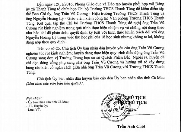 Báo cáo của UBND huyện Đầm Dơi thể hiện, huyện này đang làm quy trình điều chuyển ông Cương nhưng ông vẫn cương quyết đòi kỷ luật cô Mai Lệ Cẩm.