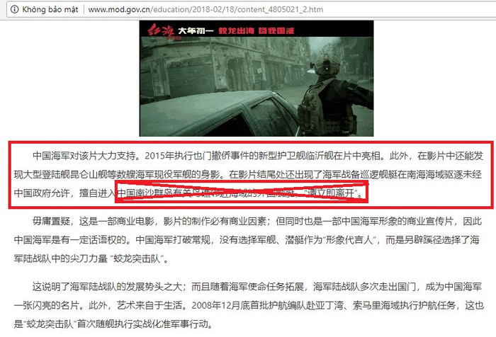 Ảnh chụp màn hình bài viết tuyên truyền cho &quot;Điệp vụ Biển Đỏ&quot; trên website Bộ Quốc phòng Trung Quốc. Phần gạch chéo màu đỏ là nội dung tuyên truyền cho yêu sách bành trướng của Trung Quốc ở quần đảo Trường Sa mà họ đang chiếm đóng bất hợp pháp 7 cấu trúc địa lý.