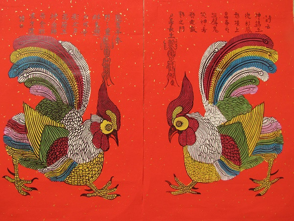 Tranh gà nổi tiếng của dòng tranh đỏ Tranh gà nổi tiếng của dòng tranh đỏ