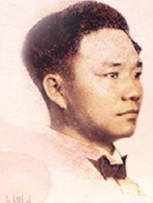 Cụ Nguyễn Công Tiễu hồi trẻ. (Ảnh tư liệu do tác giả cung cấp) Cụ Nguyễn Công Tiễu hồi trẻ. (Ảnh tư liệu do tác giả cung cấp)