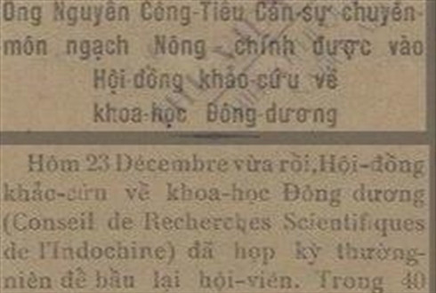 Thông tin về cụ Nguyễn Công Tiễu, ảnh do tác giả cung cấp Thông tin về cụ Nguyễn Công Tiễu, ảnh do tác giả cung cấp