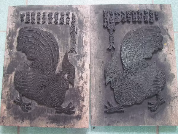 Bản khắc tranh gà