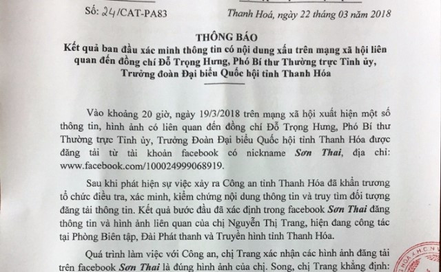 Vì sao nhiều người dễ dàng tin vào tin đồn “quan chức có bồ nhí”? ảnh 2 Vì sao nhiều người dễ dàng tin vào tin đồn “quan chức có bồ nhí”? ảnh 2
