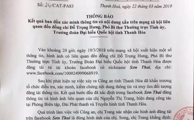 Vì sao nhiều người dễ dàng tin vào tin đồn “quan chức có bồ nhí”? ảnh 2