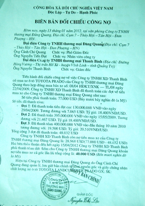 Biên bản đối chiếu công nợ giữa Công ty Đăng Quang và Công ty Thanh Bình (Tờ 1) Biên bản đối chiếu công nợ giữa Công ty Đăng Quang và Công ty Thanh Bình (Tờ 1)