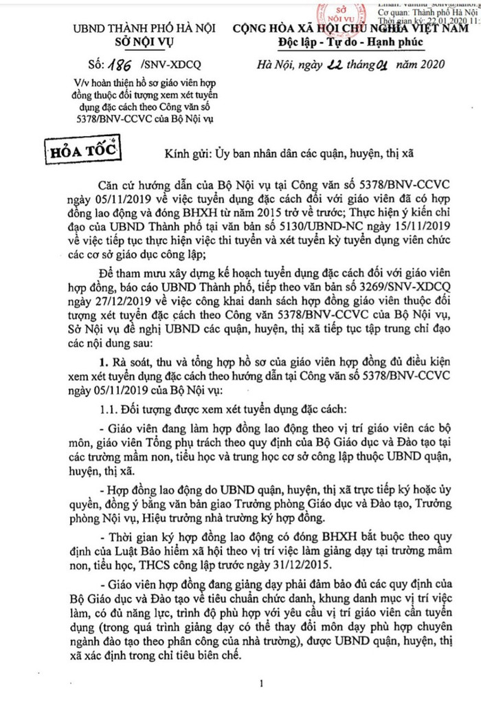 Đối tượng và điều kiện xét đặc cách cho giáo viên hợp đồng tại Hà Nội (Ảnh:V.N) Đối tượng và điều kiện xét đặc cách cho giáo viên hợp đồng tại Hà Nội (Ảnh:V.N)