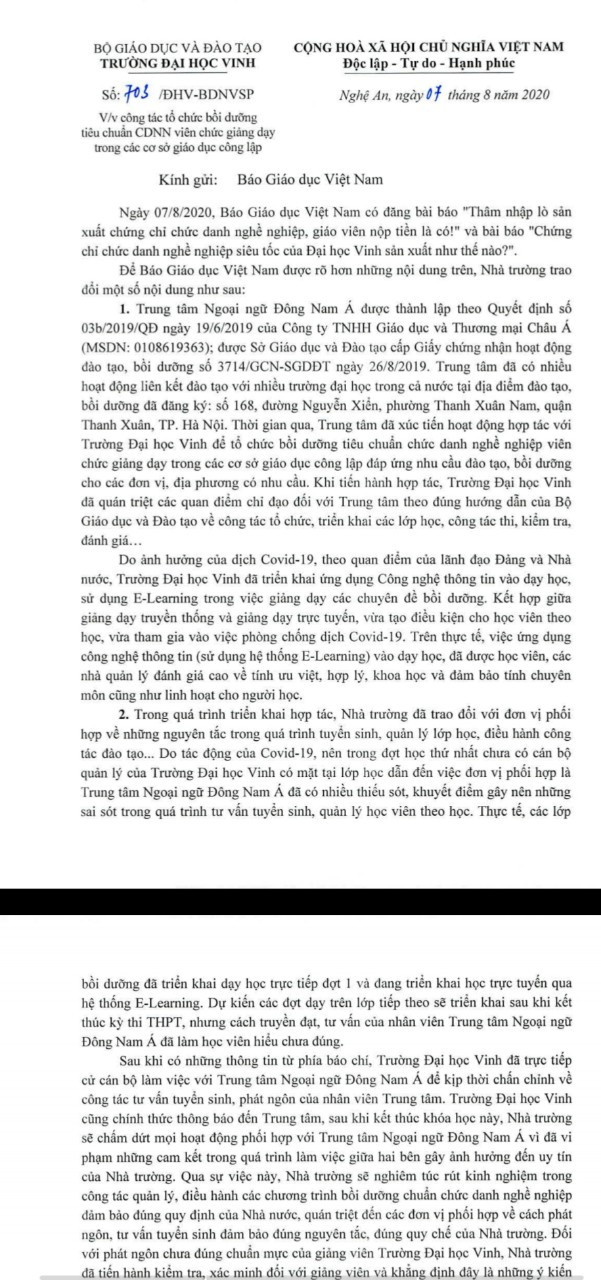 Phản hồi thông tin từ Đại học Vinh (Ảnh:V.N) Phản hồi thông tin từ Đại học Vinh (Ảnh:V.N)
