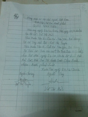 Giấy vay tiền mà bà Tuyên cho rằng giấy đầu tiên, không có dòng chữ ghi lãi suất (ảnh: P.L)