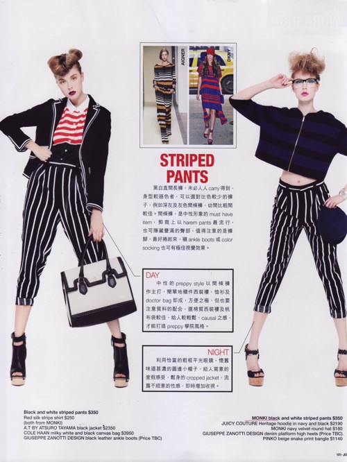 Và đây nữa. Và đây nữa.