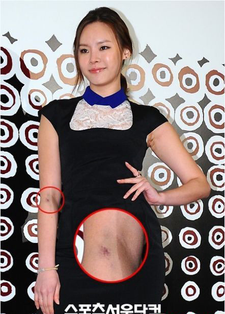 Go Eun Ae Go Eun Ae