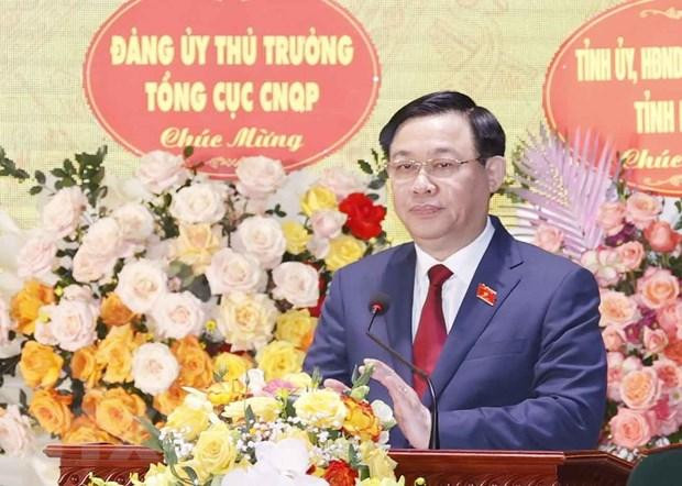 Chủ tịch Quốc hội Vương Đình Huệ phát biểu tại lễ kỷ niệm. (Ảnh: Doãn Tấn/TTXVN) Chủ tịch Quốc hội Vương Đình Huệ phát biểu tại lễ kỷ niệm. (Ảnh: Doãn Tấn/TTXVN)