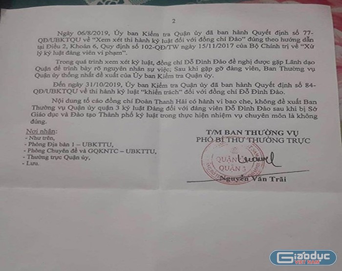 Văn bản xác nhận ông Đảo bị kỷ luật Đảng khiển trách từ ngày 31/10/2019 (ảnh: P.L) Văn bản xác nhận ông Đảo bị kỷ luật Đảng khiển trách từ ngày 31/10/2019 (ảnh: P.L)
