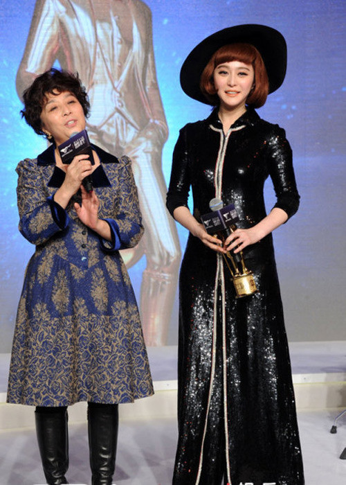 Phạm Băng Băng và mẹ. Phạm Băng Băng và mẹ.