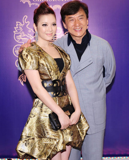 .. hay Lý Nhã Kỳ.. .. hay Lý Nhã Kỳ..