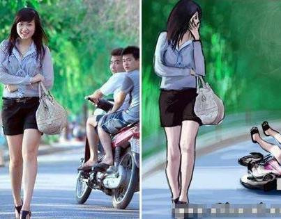 Tội ngắm gái! Tội ngắm gái!