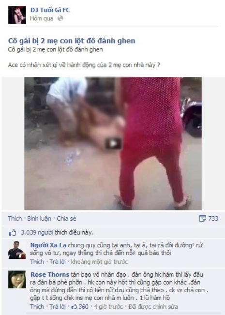 Nhiều ý kiến trái chiều xung quanh câu chuyện hai mẹ con hành hạ, lột quần áo một phụ nữ ngay giữa ban ngày, có nhiều người qua lại Nhiều ý kiến trái chiều xung quanh câu chuyện hai mẹ con hành hạ, lột quần áo một phụ nữ ngay giữa ban ngày, có nhiều người qua lại
