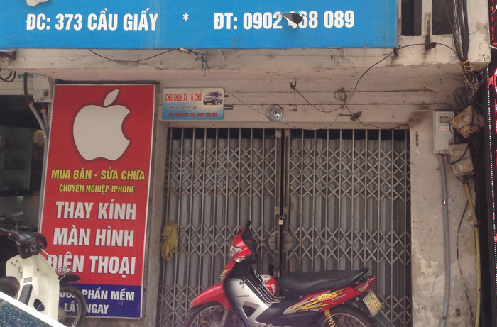 Nhà ông Phiến tại số nhà 373 Cầu Giấy được cho là đã bán và chuyển đến một chung cư sinh sống. Ảnh: Công Tiến. Nhà ông Phiến tại số nhà 373 Cầu Giấy được cho là đã bán và chuyển đến một chung cư sinh sống. Ảnh: Công Tiến.